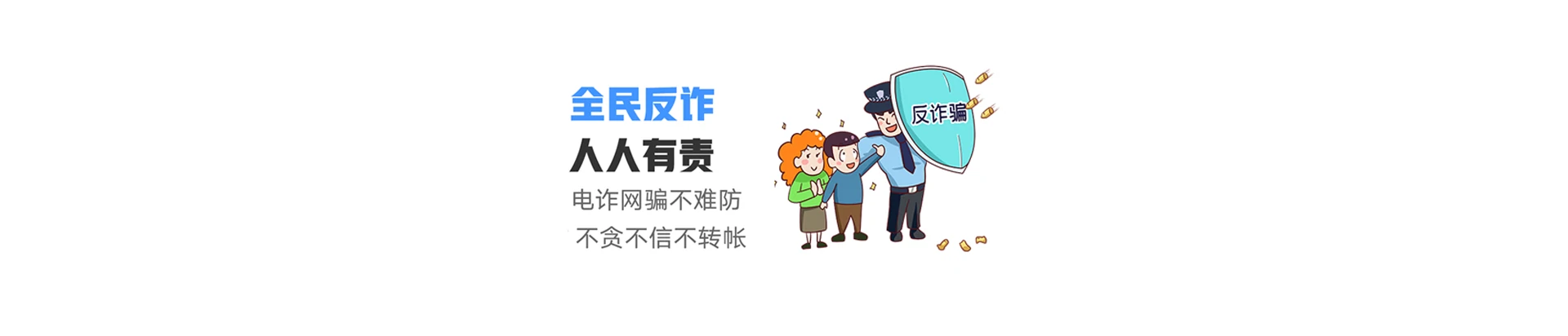 获嘉县联通宽带